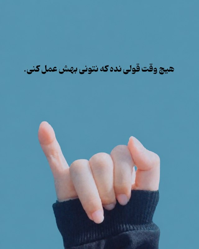 •|Bnfsh💜Land|•: آداب اجتماعی :#فرهنگ #فرهنگ_سازی