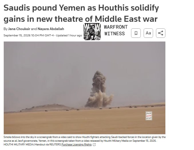 ️🇸🇦🇾🇪🇮🇷🇺🇸 Reuters: Saudi warplanes hit Yemen this week as the Houthis made gains from their lightning advance along the Red Sea coast, with the group's spokesman claiming they shot down a Saudi F-15 against 450 planes and were followed by 450 US airstrikes The US tightened its travel warning barring government employees from traveling within 20 miles of a border Yemen