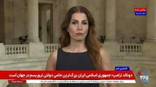 Farsi VOA ✔: رقابت انتخاباتی آیووا؛ اشلی هینسون خواستار تضمین جلوگیری از دستیابی جمهوری اسلامی به سلاح اتمی شد@FarsiVOA