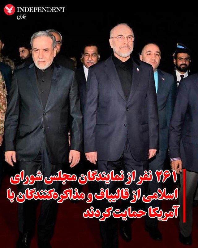 Documentation from Tehran, Yazd - 2026-04-27