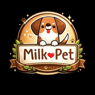 Цуценята та котики - MilkPet