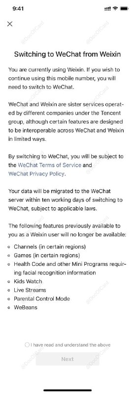 Weixin/WeChat 开放互转#微信 #Weixin #WeChat🆕9/2更新：更新iOS 8.0.13后，如果微信账号与绑定号码地区不一致，会自动弹出转移数据提示了🆕8/29更新：灰度范围正在扩大，且可以在任意号码间转移，昨天还不能转的+1号(86芯)现在可以转+44了✅ Weixin/WeChat各区账号功能对比(可编辑)：