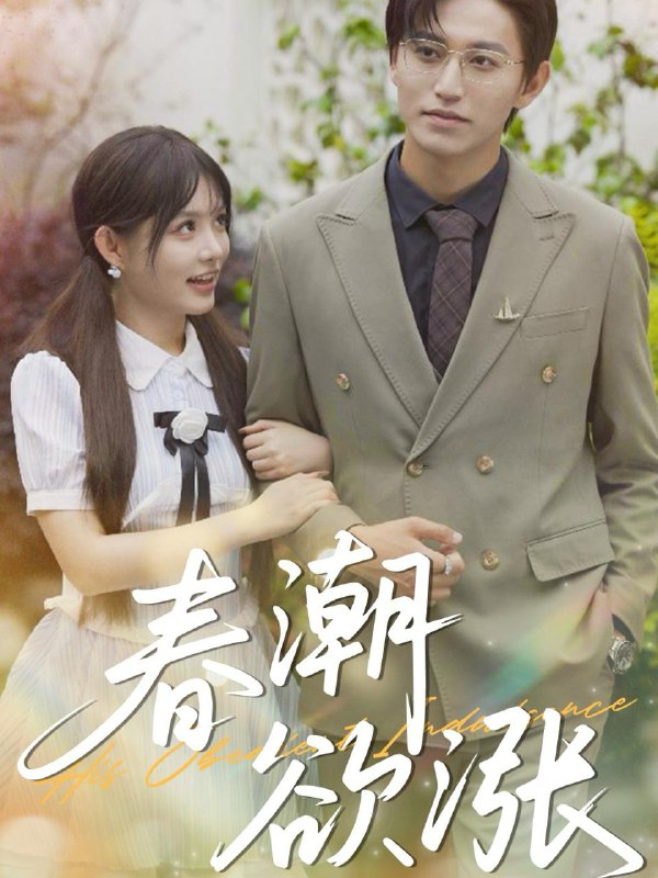 2025年7月21日合集目录8