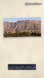 3 דקות שיכולות להציל את חייכם (עם כתוביות אורדו) לזרוח יותר מהשמש? אל תסתכל עליו - שכב, עם הפנים למטה, מכוס…