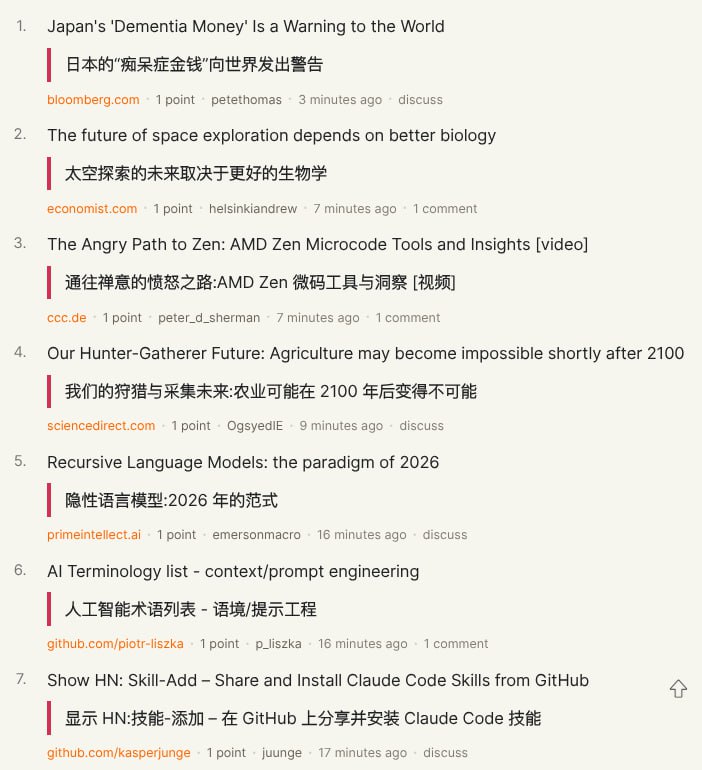 🆔  软件名称：MTranServer ⭐️  软件功能：离线翻译➡️  支持平台：#Windows #macOS #Linux📁  软件简介：一个高效的离线翻译模型服务器，支持多种语言的翻译，可以通过简单的命令行启动服务器，或使用 Docker 进行部署