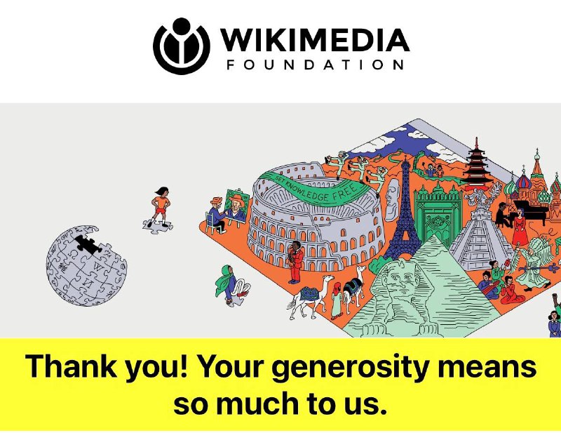 每年一次的表達謝意的方式，今年是$100，爭取以後每年更多，感謝維基基金會🙏