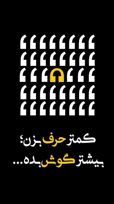 مراشین 🔮: رسانه پست
