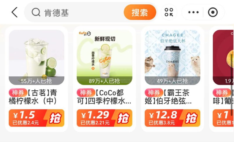 zfb搜