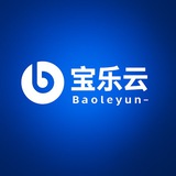 宝乐云 · 全球服务器·线路实测·优惠动态