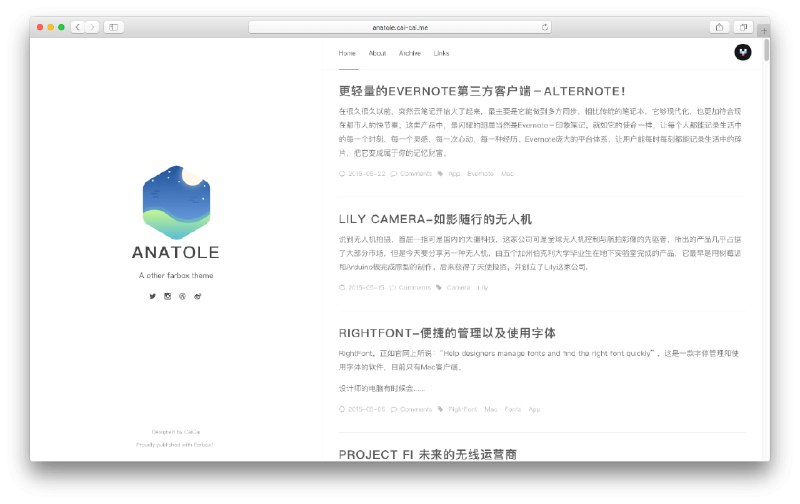 🗣  每日羊毛线报  👈🏵  Sonic - Go语言高性能博客🍥 简介