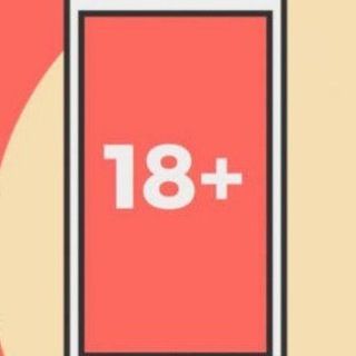 Cafecito - Matecito - Tinder - Adultos Telegram Group Link