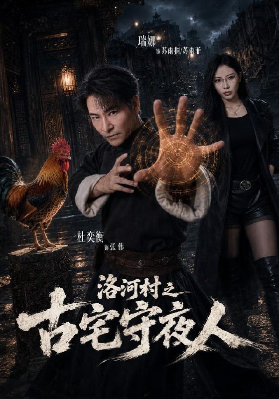 名称：2026年10月5日 短剧更新目录4