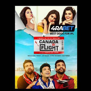 Canada di flight movie Telegram Group Link