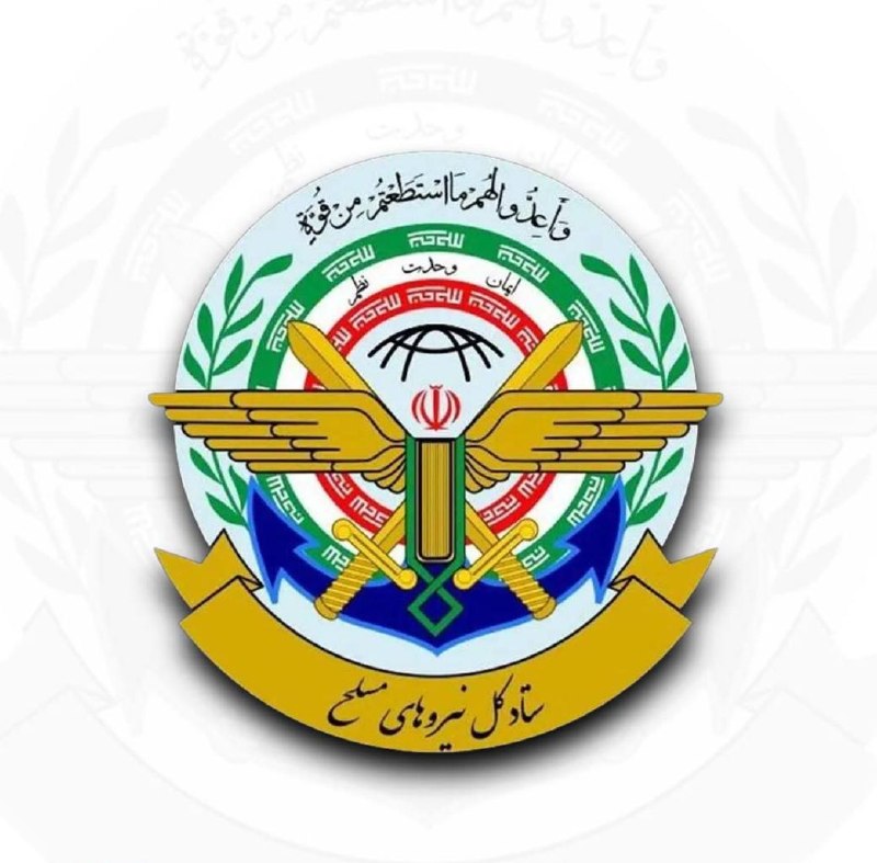 ️🇮🇷🇺🇸המפקדה המרכזית של האימאם מהדי של ה-משמרות המהפכה הזהיר את ארה"ב והמדינות האזוריות מפני נקיטת צעדים צבאיים נוספים נגד איראן, ואמר שכל מתקפה תגרום למה שהיא תיארה כהתקפות מתמשכות, אפקטיביות וכואבות נגד בסיסים ואינטרסים של ארה"ב באזור.