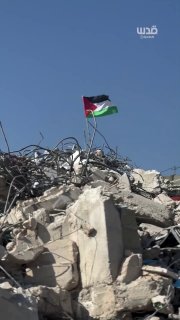 תמים ואחיו נמצאים בין הריסות ביתם שנהרס בעיירה נחלין, ממערב לבית לחם, ומחפשים את זיכרונותיהם מאמם, שנעצרה ל…