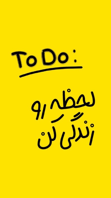 مراشین 🔮: رسانه پست