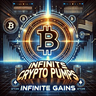 INFINITE CRYPTO PUMPS