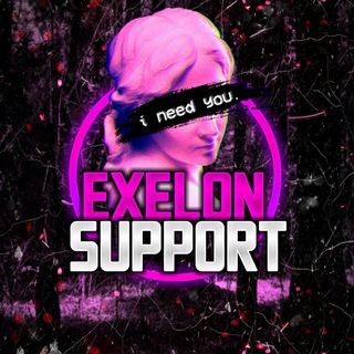 EXELON SUPPORT Telegram Group Link