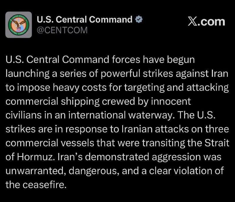 ️🇺🇸🇮🇷 CENTCOM ארה"ב: