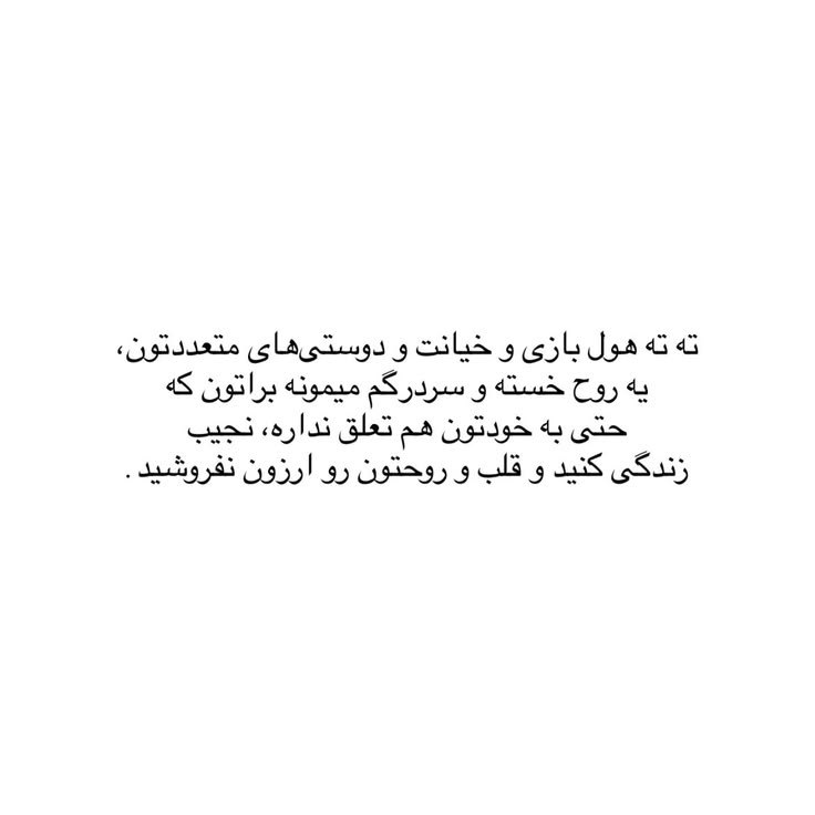 دختری که رهایش کردی.: :)