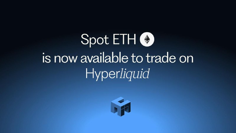 Hyperliquid Announcements news image