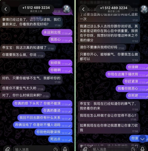 Image from a post by 斯里兰卡吃瓜