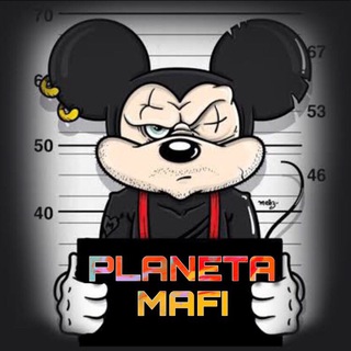 🔰PLANETA MAFI🔰 Telegram Group Link