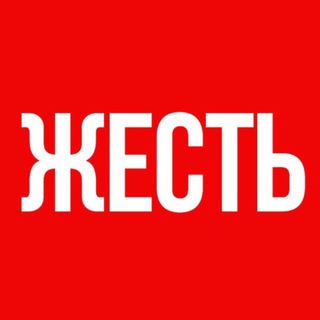 Telegram profile photo for РОССИЯ СЕГОДНЯ НОВОСТИ СЕЙЧАС