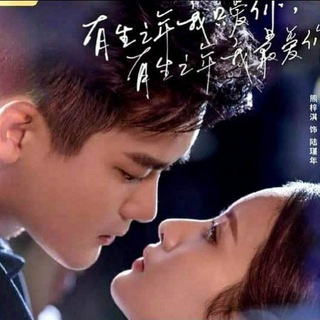 Pretty Man 2ª