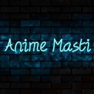 Anime masti Telegram Group Link