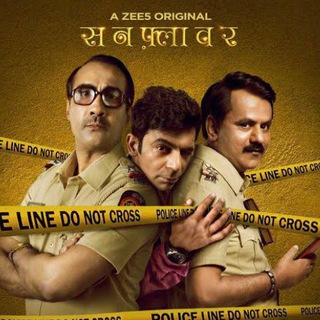 Sunflower Web Series Hd Zee5 2021 Telegram Group Link