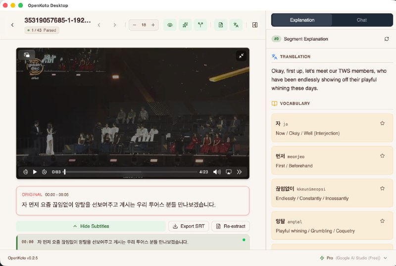 🆔  软件名称：openkoto⭐️  软件功能：外语学习➡️  支持平台：#Windows #macOS 📁  软件简介：一款开源的AI驱动外语学习工具，可以从真实世界的内容中学习，例如歌词、新闻文章、博客等，提供沉浸式的学习体验