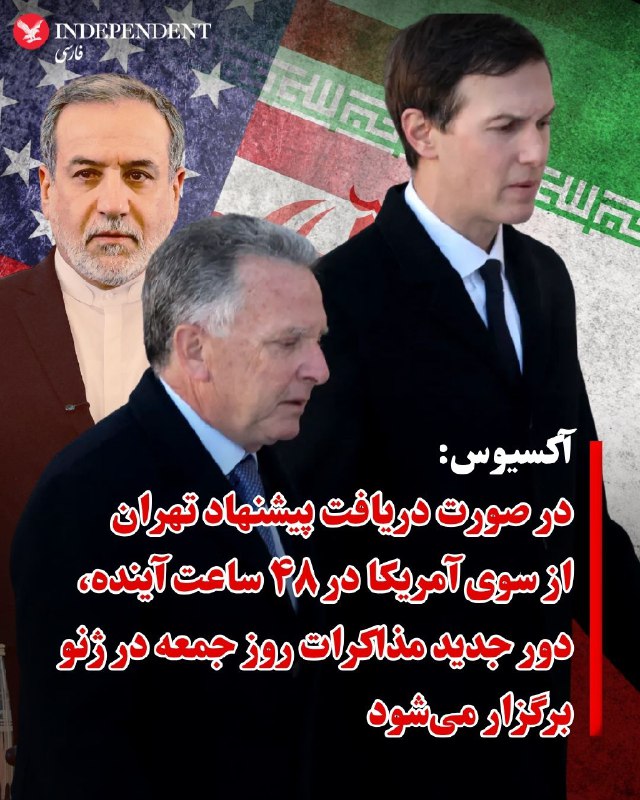 Documentation from Iran - 2026-02-22