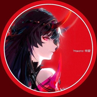 °• G E MA N O S E K A I •° Telegram Group Link