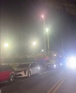 פרטים על תקרית הירי בקמפוס של אוניברסיטת פלורידה גורמים רשמיים הודיעו על התרחשות ירי קטלני בקמפוס של אוניבר…
