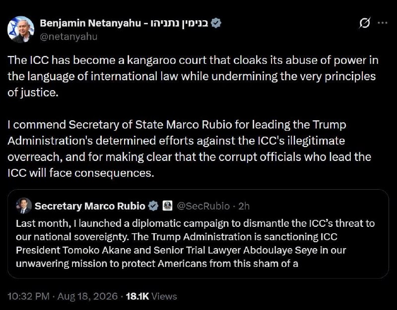 پشت پرده ها: بنیامین نتانیاهو، نخستوزیر اسرائیل:دیوان کیفری بینالمللی (ICC) به یک دادگاه نمایشی تبدیل شده که سوءاستفاده از قدرت خود