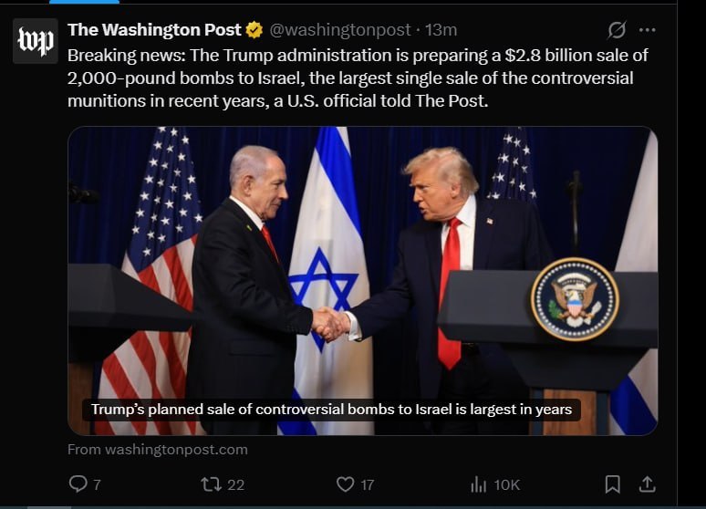 לפי הוושינגטון פוסט: