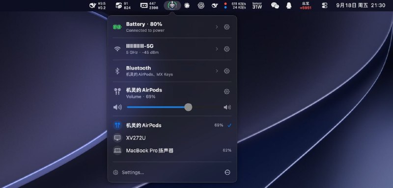#macOS #菜单栏 #开源 Status Trio macOS 状态栏小工具，将 Wi-Fi、电池和音量合并成 iPhone duo 同款三合一图标，可显示在菜单栏、程序坞或两者同时显示，支持自定义图标大小、Wi-Fi 信号与网络名称、电池电量/充电状态/预计充满时间、低电量模式以及音量和静音状态，点击图标即可查看详细状态，免费开源