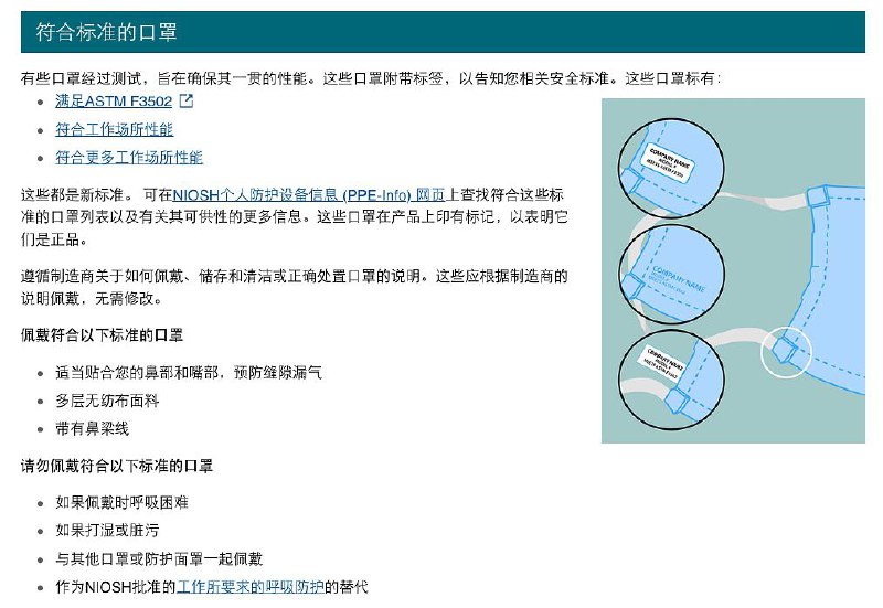 Omicron本身传染性很强，BA.2更是厉害，虽然是在户外，但拥挤过程也容易密接
