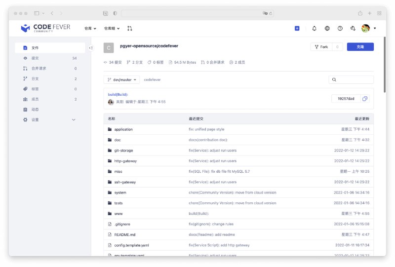 🗣  赚钱项目  |  京东免费云主机  👈🏵  #程序 | Codefever - 开源的代码管理平台🍥 简介