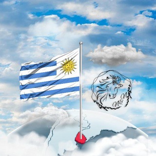 Compra Venta Uruguay🇺🇾
