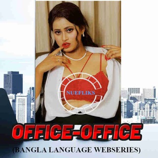 Hot Indian webseries Telegram Group Link