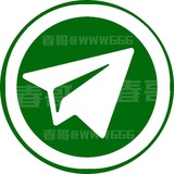 🔰春哥~发货群