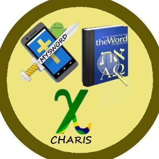 MySword / TheWord / Charis Brasil Telegram Group Link