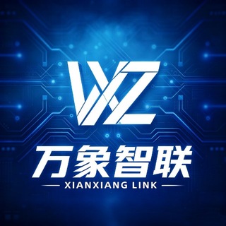 Telegram profile photo for 万象社工库通知频道