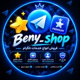Beny_shop🛍️