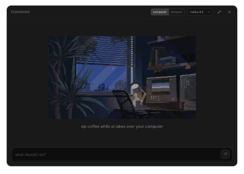 🍭  #AI工具 #桌面自动化🏵  Computer-agent - AI电脑自动化代理🍥 简介