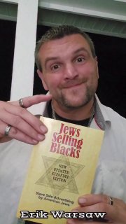 ספר נדיר בשם