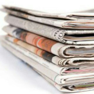 📰 Newsgula: Notícias Telegram Group Link