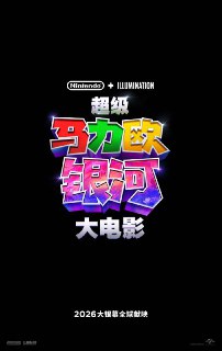 中文logo